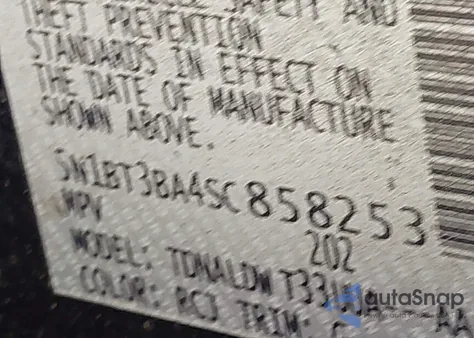 2025 Nissan Rogue Sv Fwd from USA, damaged, VIN 5N1BT3BA4SC858253